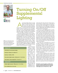 turning On/Off supplemental lighting