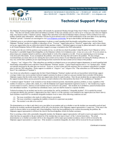 Technical Support Policy