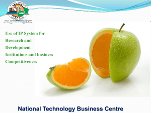 National Technology Business Centre
