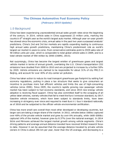 The Chinese Automotive Fuel Economy Policy