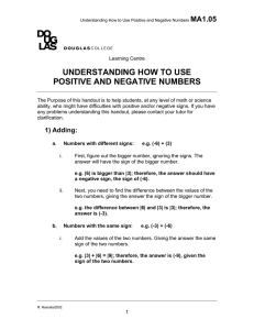 Understanding how to use positive/negative