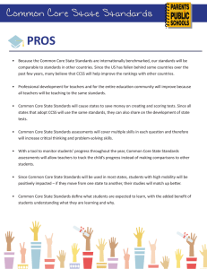 Common Core State Standards Pros/Cons