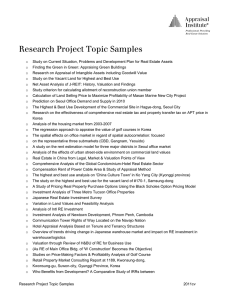 Research Project Topic Samples