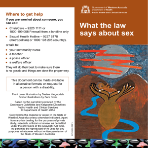 What the law says about sex