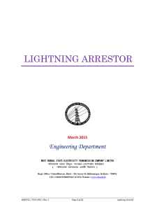 lightning arrestor