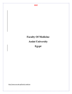 Faculty Of Medicine Assiut University Egypt