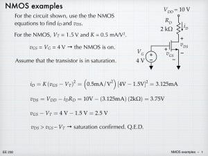 NMOS examples