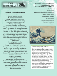 HOKUSAI SAYS by Roger Keyes Hokusai says look carefully. He