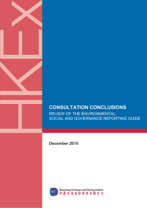 consultation conclusions