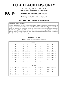 Rating Guide and Scoring Key