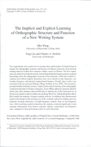 The Implicit and Explicit Learning of Orthographic Structure and