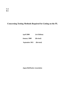 Concerning Testing Methods Required for Listing on the PL