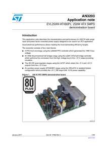 EVL250W-ATX80PL: 250W ATX SMPS