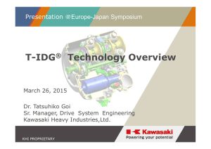 T-IDG® Technology Overview