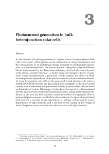 Photocurrent generation in bulk heterojunction solar cells∗