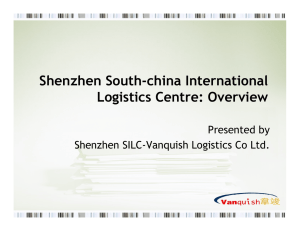 Shenzhen South-china International Logistics Centre: Overview
