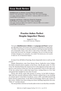 Practice Makes Perfect Despite Imperfect Theory Essay Book Review