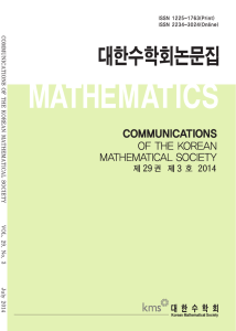 COMMUNICATIONS OF THE KOREAN MATHEMATICAL SOCIETY