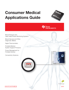Consumer and Portable Medical Guide