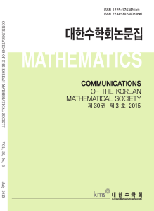front and back covers - Communications of the Korean