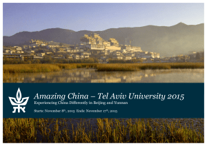 Amazing China – Tel Aviv University 2015