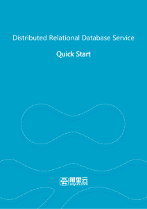 Distributed Relational Database Service Quick Start