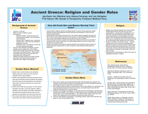 Ancient Greece: Religion and Gender Roles