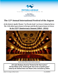 The 12th Annual International Festival of the Aegean
