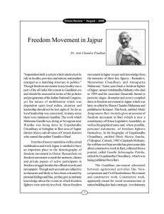 Freedom Movement in Jajpur