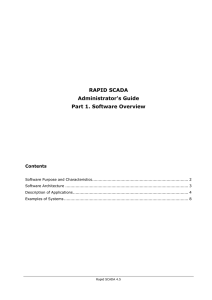 Rapid SCADA. Software Overview