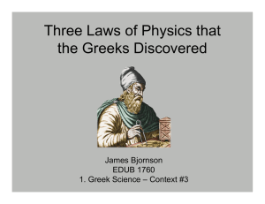 Three Laws of Physics that the Greeks Discovered