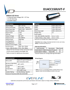 D14CC150UVT-F - Universal Lighting Technologies
