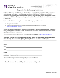 Request for Foreign Language Substitution form