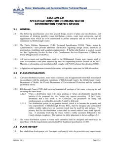 section 3.0 specifications for drinking water distribution systems design