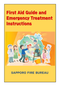 First Aid Guide and Emergency Treatment Instructions