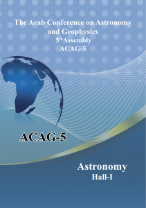 Astronomy Sessions