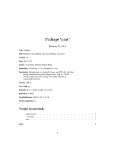 Package `pass`