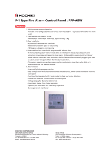 P-1 Type Fire Alarm Control Panel : RPP-ABW