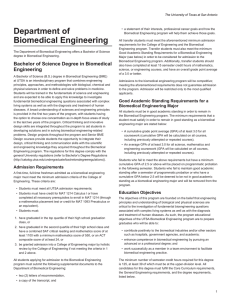 Department of Biomedical Engineering