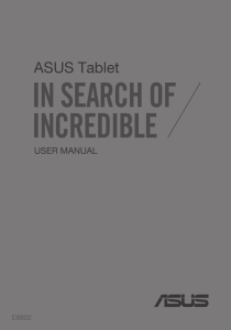 ASUS Tablet
