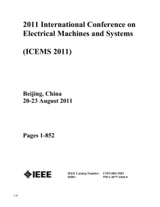 2011 International Conference on Electrical Machines and Systems