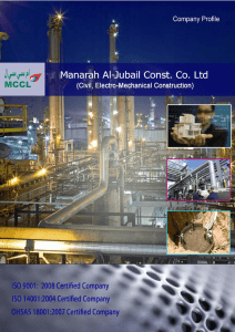 MCCL Company Profile 2013 - Manarah Al
