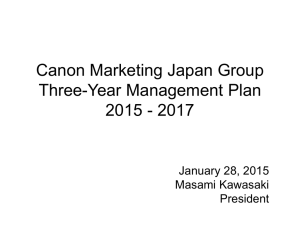 Canon Marketing Japan Group Three