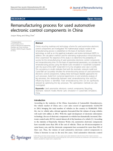 Remanufacturing process for used automotive electronic control