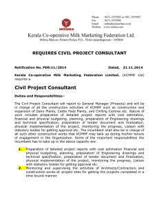 Kerala Co-operative Milk Marketing Federation Ltd.