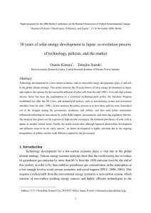 30 years of solar energy development in Japan: co