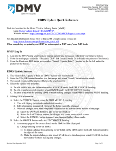 EDRS Update Quick Reference
