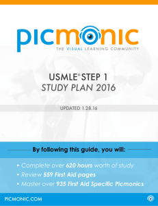 usmle step 1 study plan 2016