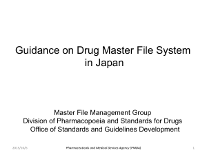 Guidance on Drug Master File System in Japan