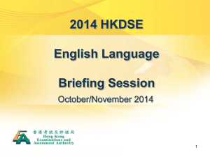 HKDSE English Language Briefing Session Powerpoint (October